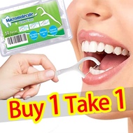 50pcs/Box Dental Floss Polymer Dental Floss Teeth Sticks Toothpicks Floss Pick