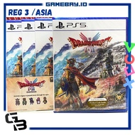 Ps5 Dragon Quest I & II HD - 2D Remake - Standard Edition Dragon Quest 1 & 2/