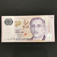 Uang Polymer Singapore 2 Dollar