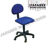 JFH 3V TYPIST CHAIR / VISITOR CHAIR / OFFICE CHAIR