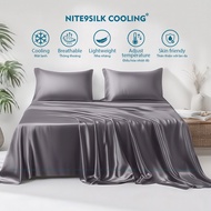 NITE9SILK COOLING Luxury Silk Bedding Set Dark Gray