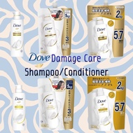 Dove Damage Care Shampoo Conditioner Moisture Care Hair Damage Japan