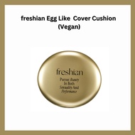 freshian Egg Like Cover Cushion (Vegan)