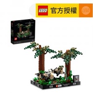 樂高 - LEGO® Star Wars™ 75353 Endor™ Speeder Chase Diorama (星球大戰玩具,拼砌模型,玩具,積木,禮物)