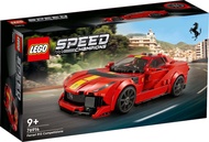 LEGO 76914 Speed Champions Ferrari 812 Competizione  9+ lego Đồ chơi gạch Hoàn toàn mới và chính hãn