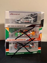 男友禮物 模型車  本田賽車 Honda Accord CD6 JTCC - Inno64 (非Tarmac Tomytec)