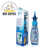 Cylion Sports Bicycle Chain Oil 60ml