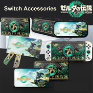 Switch Zelda Tears of Kingdom Nintendo Switch OLED Hard Case for Switch Oled/V1 V2/Lite Model Case Accessories