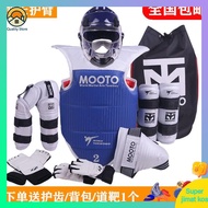 baju silat kanak kanak taekwondo uniform Taekwondo Protective Satu set lengkap Latihan Helmet Kanak -kanak Perlindungan 689 Set Perisai Armor Diletakkan Topeng Peralatan Set Permadatan Sebenar