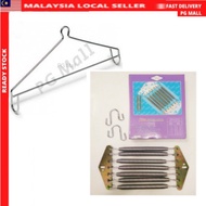 Baby Cradle Spring (7 Springs) Hanger Buaian Bayi spring buaian 7pcs spring