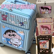 Luggage stickers cartoon anime Crayon Shin-chan suitcase stickers cute suitcase trolley case wall ice large stickers wat