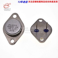 Jinfeng 2N3055 Crystal Tube NPN Iron Cap TO-3 Large Chip Good Quality Crown Physical Store