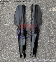 ฝาข้าง NICE 125 / NICE 110 U BOX ฝาท้าย ไนท์ 125 แฟริ่ง
