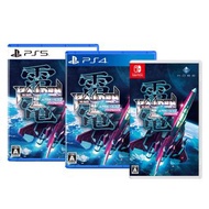 (全新) PS5/ PS4/ Switch 雷電III Raiden 3 × MIKADO MANIAX (日版, 日文/ 英文)