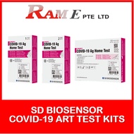 SD Biosensor (SD BIOSENSOR) Covid-19 Self Test ART Kit (60 Kits - 100 Kits)