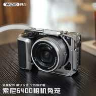 Yanzuo Suitable for Sony A6400 Camera Rabbit Cage Stabilizer Tripod Video Shooting Extension Metal P