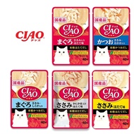 Ciao Wet Food - Ciao Pouch (40g)