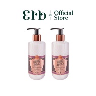 [แพ็คคู่สุดคุ้ม] Erb Double Wine & Roses Anti-aging Body Serum 230 ml. (2pcs)