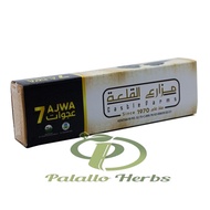 Termurah Kurma Ajwa Castle Farms 7 Butir - 7 Ajwa Organic