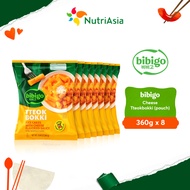 bibigo SEVENTEEN Cheese Tteokbokki (pouch) 360g Bundle of 8