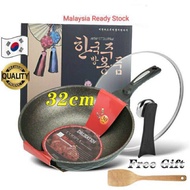 46 Korean Non-stick Frying Pan 32CM Size | Maifan Stone Korea Cooking Wok Pan Pot 韩式32cm不粘炒锅