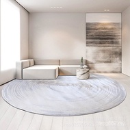 Sofa Bedside Blanket Round Floor Mat Carpet Living Room Light Luxury Abstract Household Premium Bedr