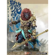 Fury Toys - Azure Lion 1/12 Action Figure (Golden Ver.)