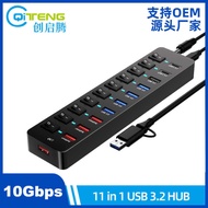 Dual Interface US B 3. 2G e n Splitter 1 0 b p s Eleven Computer h u Docking Station
