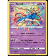 English Pokemon Zacian - 082/185 - Amazing Rare SWSH: Vivid Voltage Singles