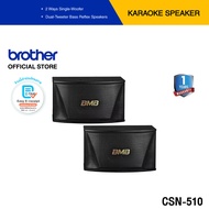 BMB CSN-510 Karaoke Speaker ลำโพงแบบ 2 ทาง ขนาดดอกลำโพงหลักขนาด 10 นิ้ว กำลังขับ Rating Input 225 วัตต์ รับกำลังสูงสุด Max Input 450 วัตต์ ความต้านทาน 8 โอห์ม