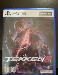 Tekken 8 - PS5