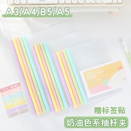 Thickened Milk Color Drawing Rod Clip a4 File Folder Trolley Clip Folder Student Test Paper Storage 