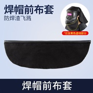 Welding Cap Universal Head Circumference Cloth Easy Installation Protect Neck Face Spark Splash Prev