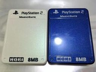 幸運小兔 PS2遊戲 PS2記憶卡 HORI 珠光色 日本製 8M 記憶卡 PS2遊戲記憶卡 PS2儲存卡