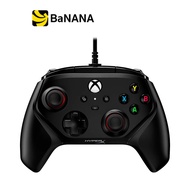 HyperX Gaming Controller Clutch Gladiate Xbox Licensed by Banana IT