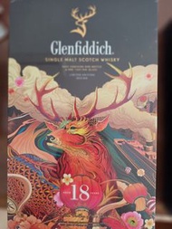 Glenfiddich 18 year
