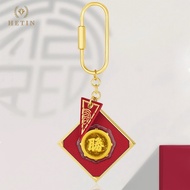 HETIN 999 emas Gold Bar Pure Gold Victory Gold Coin 24K Solid Gold Pendant2025 Decorative Gift