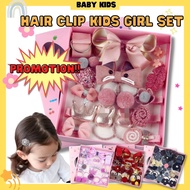 Hair Clip Baby Girl Set Box, Accessories Hairpin Small Cute Ribbon, Getah Ikat Rambut, Klip Sepit Ra