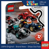 LEGO 71049 F1 Collectible Race Cars
