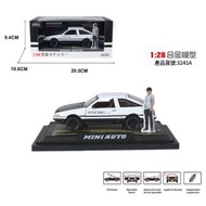 KF - 模型兒童玩具車【1:32豐田AE86黑蓋】#K022003260