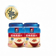 Quaker | Zero Sugar Instant Oatmeal 1000g