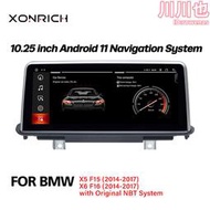 適用x5 f15 x6 f16 10.25英寸安卓車載導航多媒體一體機
