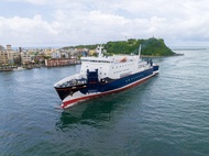 Vé phà Cao Hùng - Penghu - Được cung cấp bởi Penghu Cruises