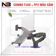 COMBO Computer Monitor Arm Mount + Laptop Stand NB F80 + FP2 / NB F160 + FP2 / NB H180 + FP2