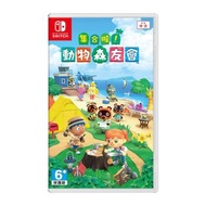 Nintendo Switch 動物森友會 遊戲