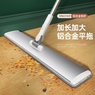 Large Size Aluminum Flat Mop Household Factory Hospital Commercial Lazy Mop Dust Push Mop Stainless 
