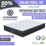 Azure™ Cool Hybrid | Euro Top, Tencel Fabric + Cooling Gel + Latex Mattress | Pocketed Coil Spring | All Sizes Avail.