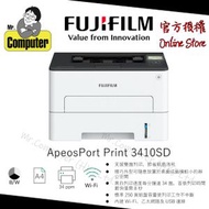 富士膠片 - Fujifilm A4黑白鐳射 Wi-Fi 雙面打印機 ApeosPort Print 3410SD #3410sd #3410 #m211dw #ct203482 #fujifilm