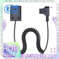 V-Mount /  D-Tap To NP-FW50 DC Coupler Power Dummy Battery Adapter Coiled Cable  A7 A7Ii A7S A7R A7S