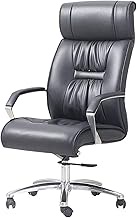 SMLZV Office Chairs, Office Chairs Gaming Chairs Ergonomic Leather Adjuatable Lifting Swivel Household Computer Chair Black Boss Recliner Chair